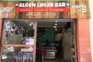 Algun lugar bar