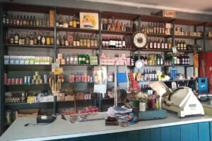 ALMAC&Eacute;N AROSA