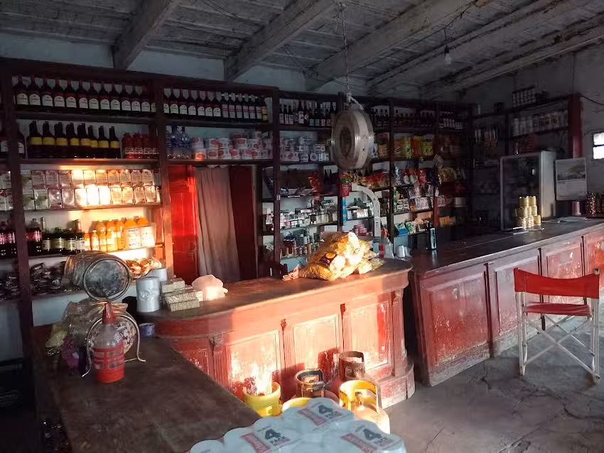 Almac&eacute;n Pato Fink