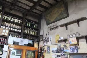 Almac&eacute;n Racchi