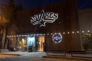 Antares Pilar