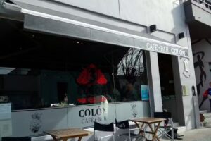 Bar Col&oacute;n