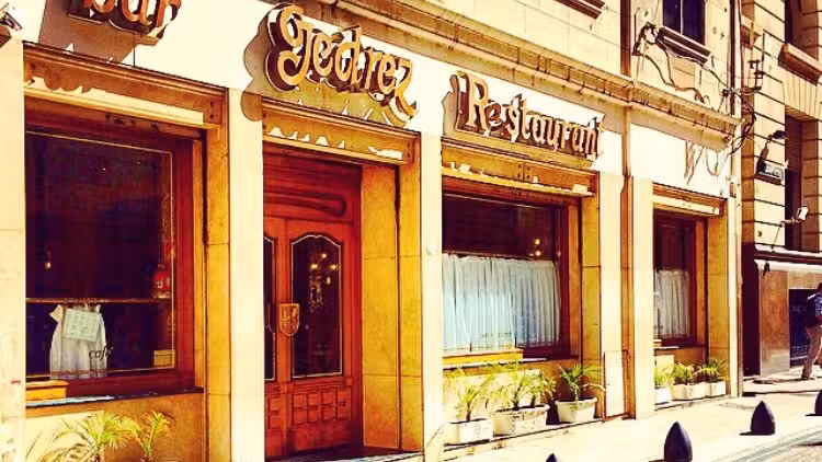 Bar G&eacute;drez Restaurant