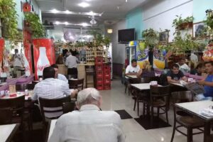 Bar-Restro &ldquo;LUREN&rdquo;