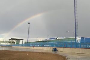 Cervecer&iacute;a Quilmes