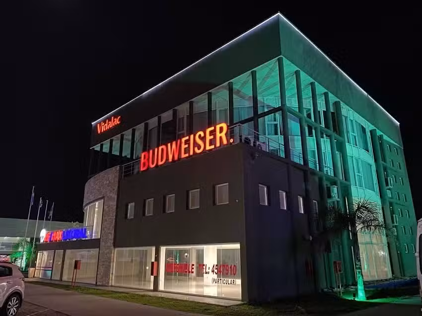 CERVECERIA Y MALTERIA QUILMES- DIRECTA SANTA FE