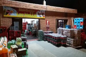 Distribuidora Los Melliz