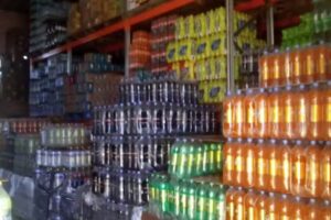 Distribuidora Martincho