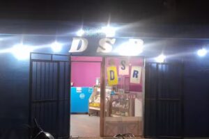 DRUGSTORE SANTA ROSA