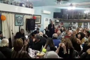 El Ciclon F.C De Villa Martelli Tango Y Milonga