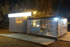 El Patio del Mariskito