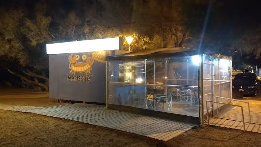 El Patio del Mariskito