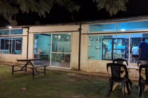 Estaci&oacute;n Santa Anita