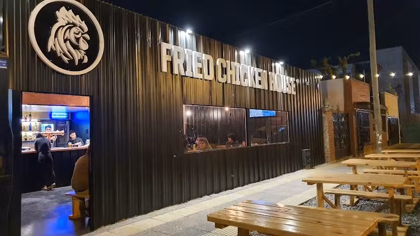 Fried Chicken House Neuqu&eacute;n
