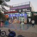 La Taberna De Moe&rsquo;s