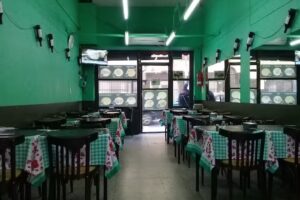 La Uni&oacute;n Rest&oacute; Bar