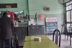 Los Muchachos Cafe Bar