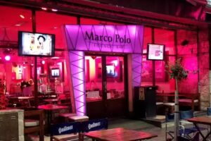 Marco Polo Lounge Bar