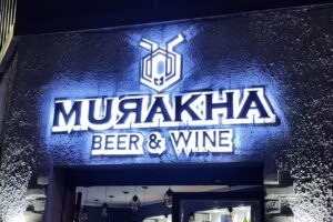 Murakha Beer & Wine
