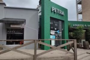 New Petra Lounge Bar