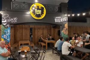 Pe&ntilde;&oacute;n del &Aacute;guila Funes