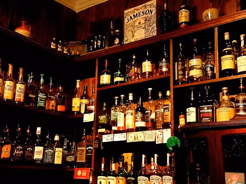 PLANTA ALTA &ndash; ᴡʜɪsᴋᴇʏ ʙᴀʀ