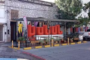 Primer Antares &ndash; Mar del Plata