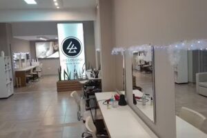 San Francisco C&oacute;rdoba