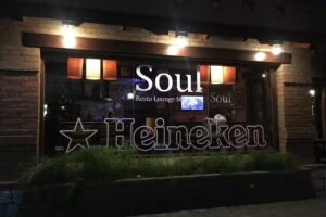 Soul Resto Bar