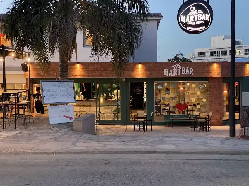 The Hartbar &ndash; Coffee & Drinks