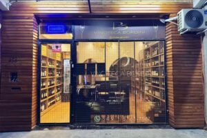 Vinoteca Bordini