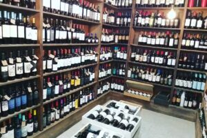 Vinoteca el Gallego Romera