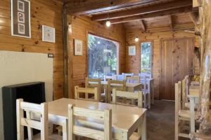 Wain Beer Traful &ndash; Cerveceria y Restaurante